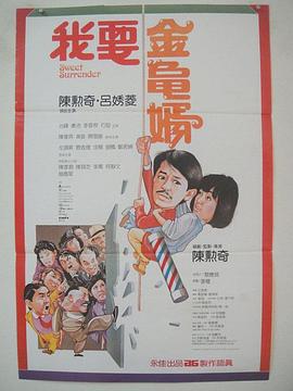 日韩欧美亚洲综合