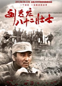 日韩欧美亚洲综合